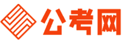 兰州公务员考试报名网-兰州公务员考试时间,兰州公务员面试,兰州公务员考试真题,兰州公务员职位表,兰州公务员考试成绩查询